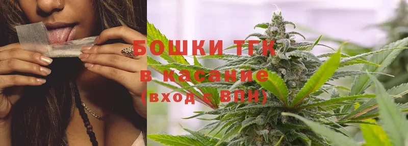 закладки  Кохма  блэк спрут зеркало  МАРИХУАНА OG Kush 